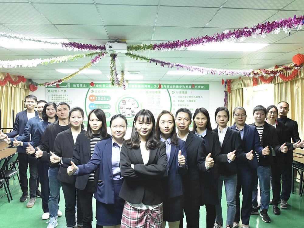 世邦服務(wù)團(tuán)隊