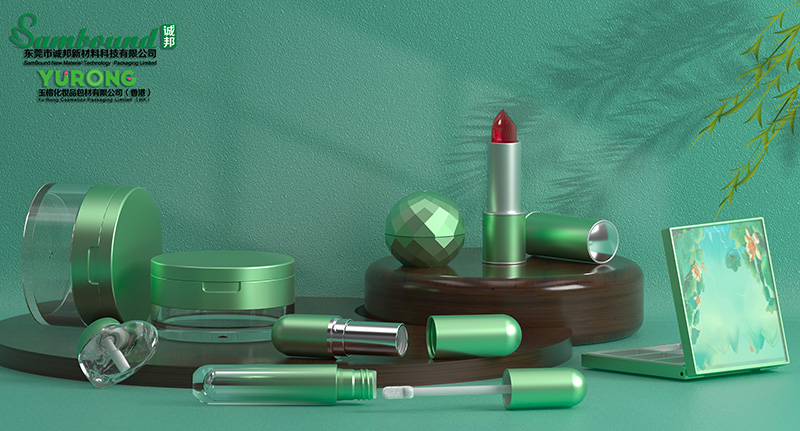 化妝品的包裝有哪些特征