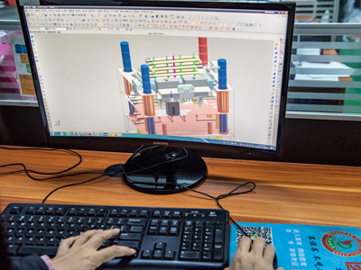 世邦塑膠-產(chǎn)品模具設(shè)計(jì)