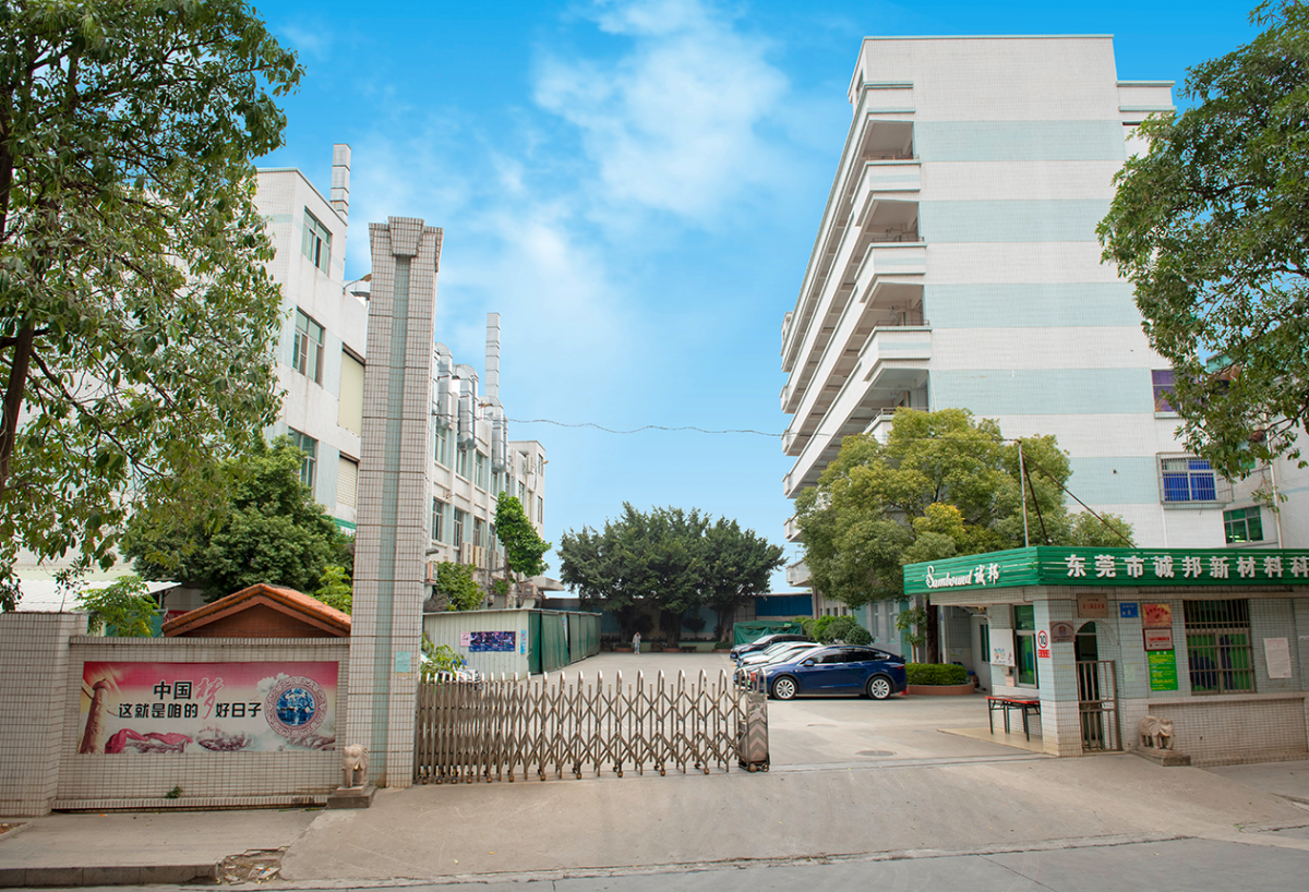 公司簡(jiǎn)介圖片