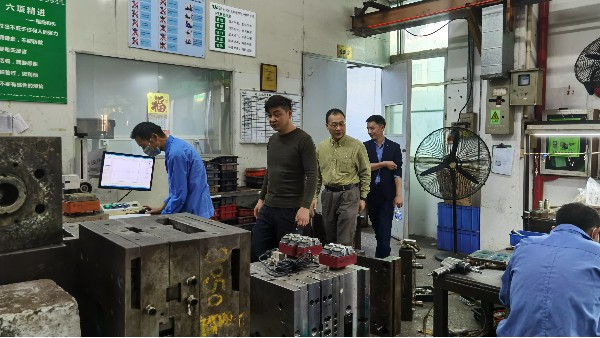 自動門感應器開模注塑加工