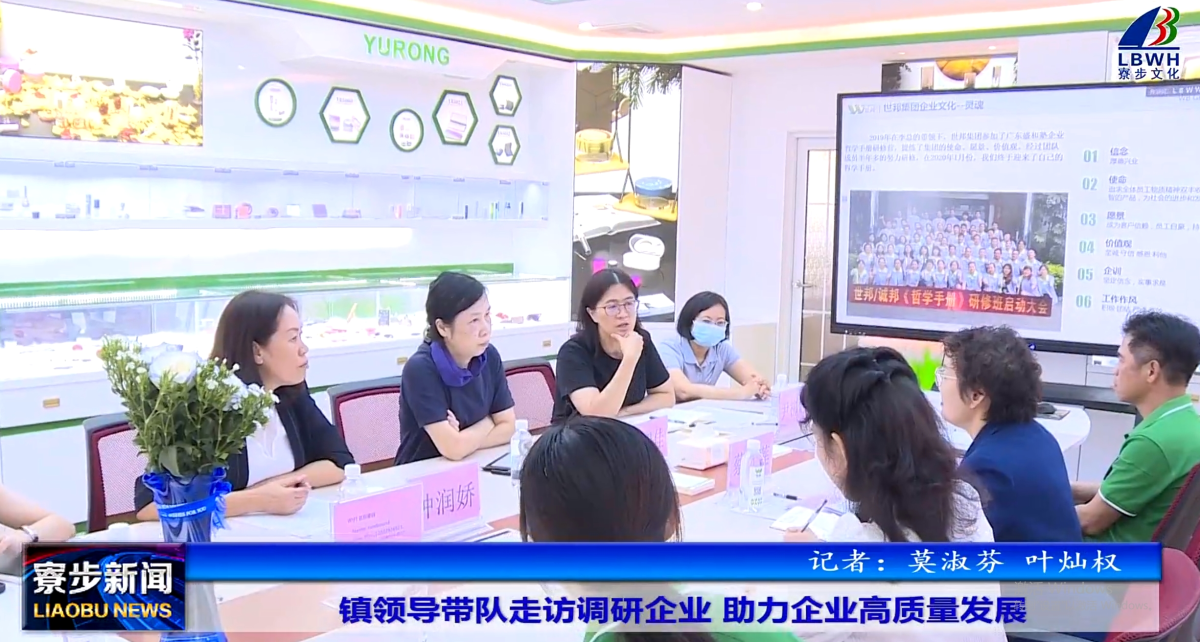 微信截圖_20230926113416